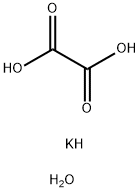 草酸二钾一水合物