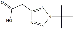 64953-13-5结构式