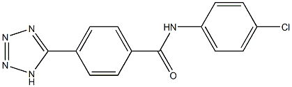 651769-78-7结构式