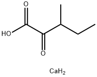 Calcium 3-Methyl-2-oxovalerate Hydrate 3-甲基-2-氧代戊酸钙水合物