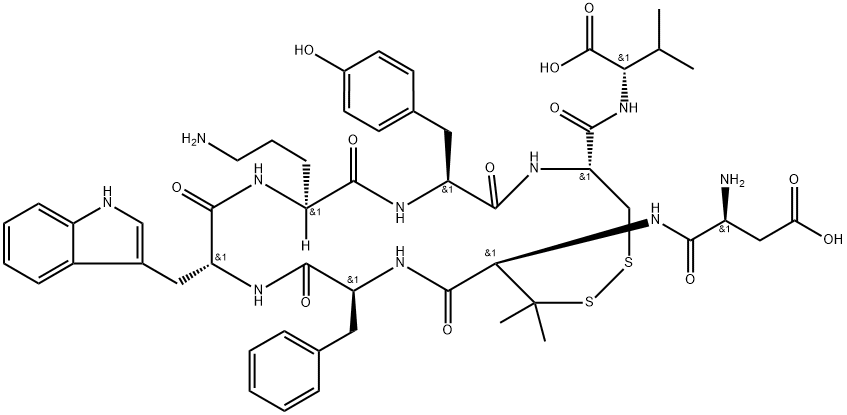 Urantide