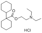 盐酸双环胺Dicycloverine Hydrochloride