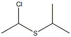2&#39;&#39;-O-Coumaroyljuglanin
