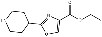 2-哌啶-4-基-噁唑-4-羧酸乙酯