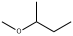 sec-Butyl Methyl Ether