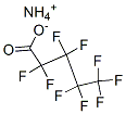 68259-11-0结构式