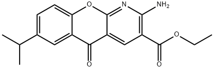 Amlexanox ethyl ester