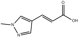 (2E)-3-(1-甲基-1H-吡唑-4-基)丙烯酸