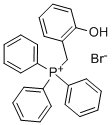 (2-羟苄基)三苯基溴化膦