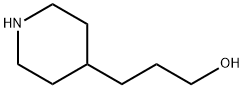 3-(4-哌啶基)-1-丙醇