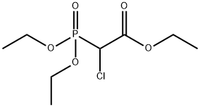2-氯-2-(二乙氧基磷酰基)乙酸乙酯