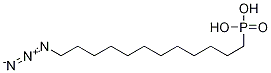 721457-32-5结构式