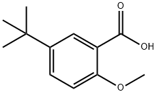 5-叔-丁基-2-甲氧基苯酸