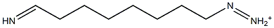 7438-05-3结构式