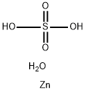 硫酸锌一水合物