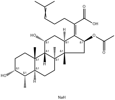 夫西地酸钠