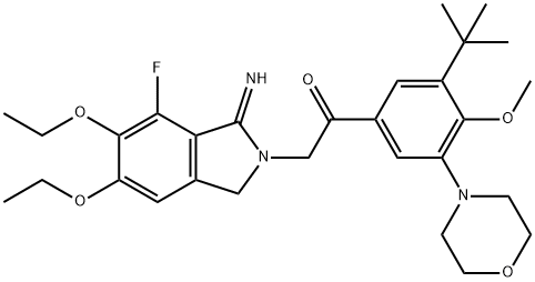 Atopaxar