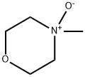 N-甲基吗啉氧化物