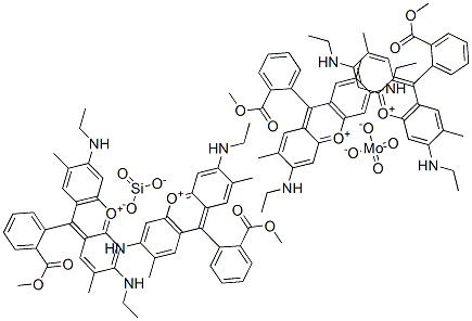 75627-12-2结构式
