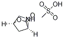 (1s,4s)-2-噁-5-氮杂双环[2.2.1]-3-庚酮甲基磺酸盐