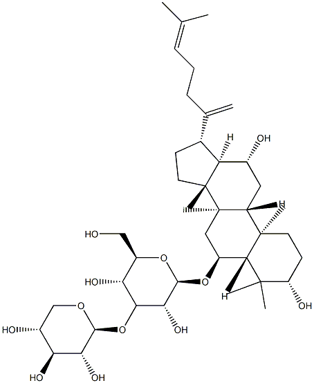 三七皂苷T5
