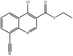 4-氯-8-氰基喹啉-3-甲酸乙酯,97%