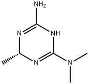 Imeglimin