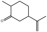 D-二氢香芹酮(异构体混合物)