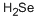 7783-07-5结构式