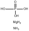 磷酸镁铵水合物, 99.999% (metals basis)