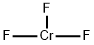 Chromium fluoride