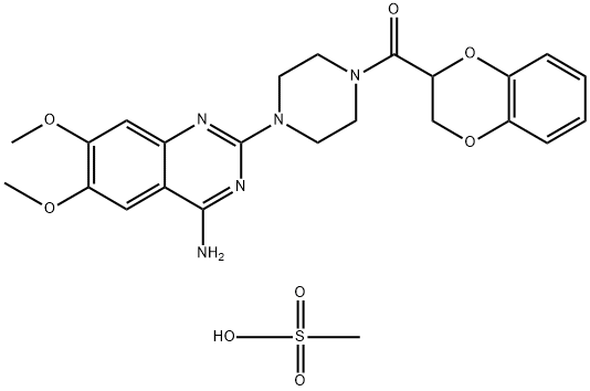 甲磺酸多沙唑嗪Doxazosin Mesilate