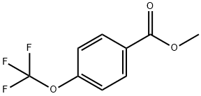 4-三氟甲氧基苯甲酸甲酯