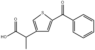 Tiaprofenic acid impurity C