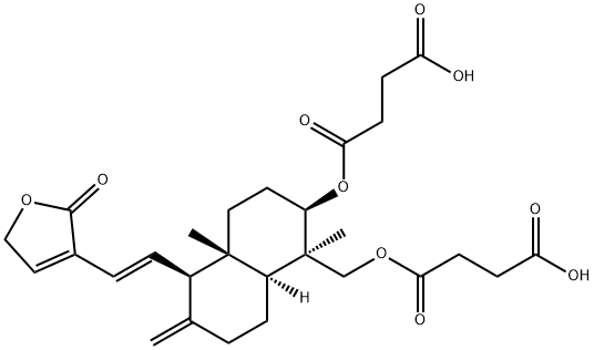 脱水穿心莲内酯琥珀酸半酯