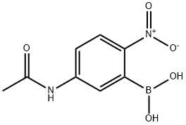 5-乙酰氨基-2-硝基苯硼酸, 96%