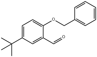 2-(苄氧基)-5-(叔丁基)苯甲醛