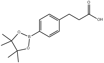 4-(2-羧基乙基)苯硼酸频那醇酯