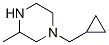 82919-92-4