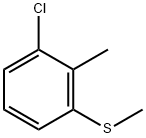 2-甲基-3-氯茴香硫醚