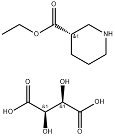 (S)-3-哌啶甲酸乙酯-D-酒石酸盐