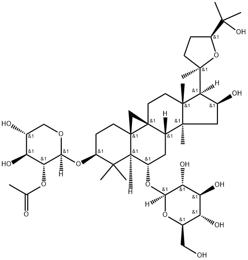 黄芪皂苷II