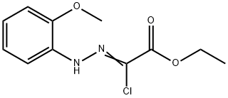 2-氯-2-[2-(2-甲氧基苯基)肼-1-亚基]乙酸乙酯