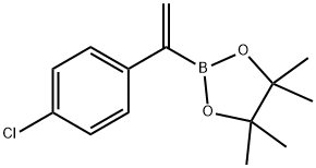 1-(4-氯苯基)乙烯基硼酸频哪酯, 97%