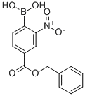 4-苄氧基羰基-2-硝基苯硼酸, 95%