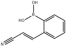 2-(反式-2-氰乙烯基)苯硼酸,95%