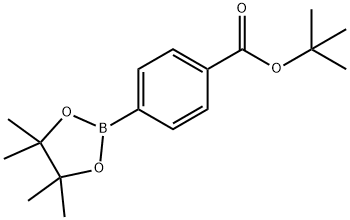 4-(叔丁氧基羰基)苯基硼酸频哪醇酯