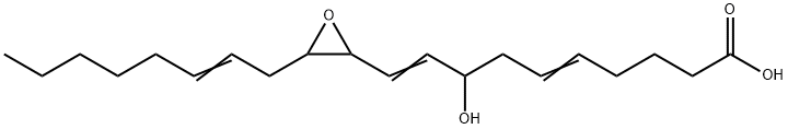 Hepoxilin A3
(Mixture of Diastereomers)