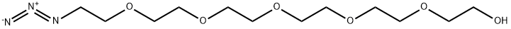 86770-69-6结构式