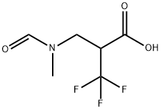 3-(N-甲酰基-N-甲氨基)-2-(三氟甲基)丙酸